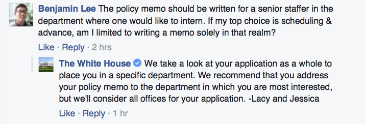 The White House Internship Program: Apply Today! | whitehouse.gov